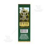 apis-brasil-propolis-extract-green-extrato-propolis-verde-17_-30ml-L-loja-projeto-verao