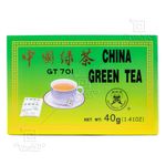 tea-fujian-green-tea-cha-verde-40g-F-loja-projeto-verao