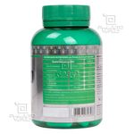 vitalab-feijao-branco-vitaminac-vitamina-c-60-capsulas-500mg-loja-projeto-verao-02