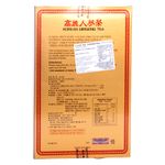 korean-ginseng-gold-tea-100-saches-3g-loja-projeto-verao-03