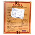 korean-ginseng-gold-tea-50-saches-3g-loja-projeto-verao-05