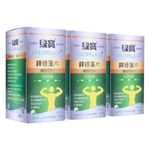 green-gem-kit-3x-chlorella-zn-zinco-700--tabletes-200mg-loja-projeto-verao-01--1-
