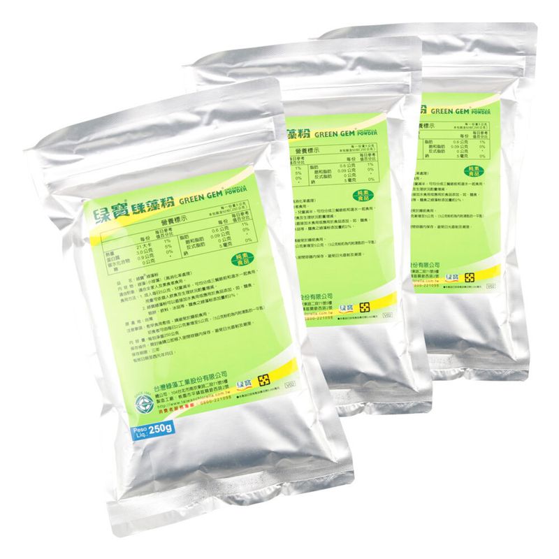 green-gem-kit-3x-chlorella-po-250g-loja-projeto-verao--1-