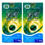 green-gem-chlorella-360-comprimidos